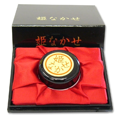 �P�Ȃ����i�G�b�`�R�X���j