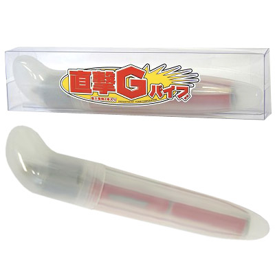 �����f�o�C�u�@�i�X�P���g���z���C�g�j�i���[�^�[�j