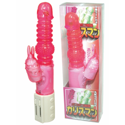 �{�R�{�R����J���X�}���i�o�C�u�j