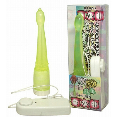 �e���Y�@�i�O���[���j�i�A�i���g���O�b�Y�j