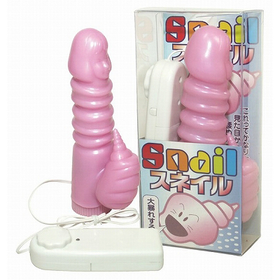 �r���������i�X�l�C���j�i�o�C�u�j