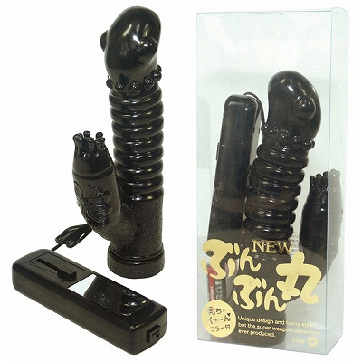 �m�d�v�Ԃ�Ԃ�ہ@�i�u���b�N�j�i�o�C�u�j