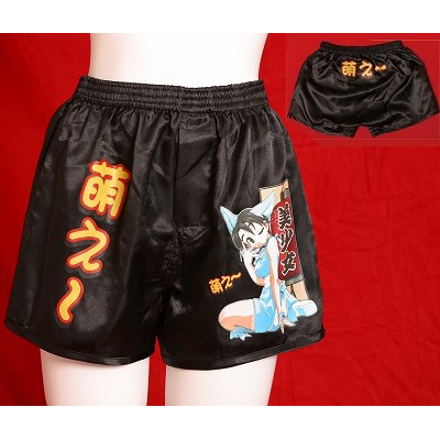 �G����g�����N�X�R�i�����W�F���[�j