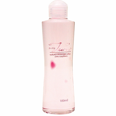 �e�B�A���@���Y�x���[�@�i�P�O�O�����j�i���[�V�����j