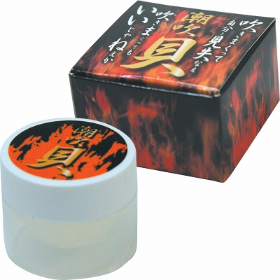 �����L�i�G�b�`�R�X���j