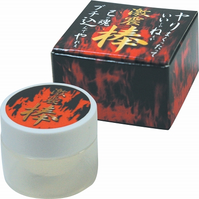 ���k�_�i�G�b�`�R�X���j