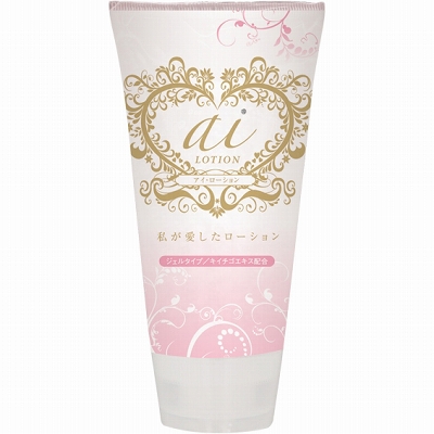 �������[�V�����@�s���N�@�P�V�O�����i���[�V�����j