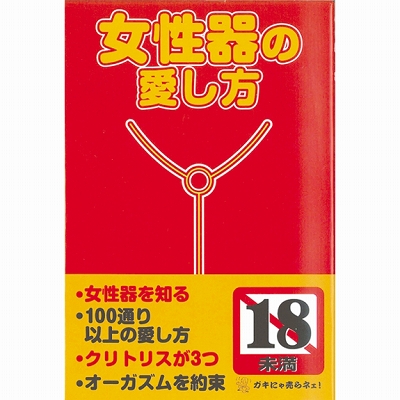 ������̈������i���Ёj