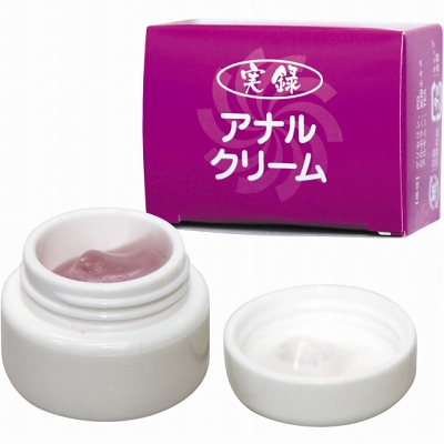 ���^�A�i���N���[���i���[�V�����j