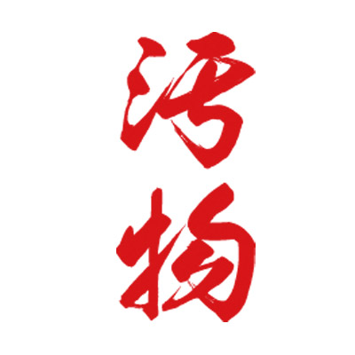 �^�g�D�[�V�[���@�����i�ԏc�����j�@���T�C�Y�i�^�g�D�[�E�h�V�[���j