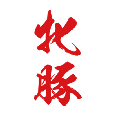 �^�g�D�[�V�[���@�ē؁i�ԏc�����j�@���T�C�Y�i�^�g�D�[�E�h�V�[���j