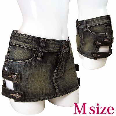 �f�j���T�C�h�x���g�t�@�l�i�R�X�`���[���j