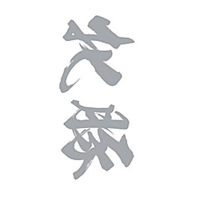 �^�g�D�[�V�[���@�ē؁i�≡�����j�@���T�C�Y�i�^�g�D�[�E�h�V�[���j