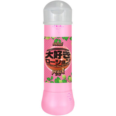 ��D�����[�V�����@�s�[�`�@�i�R�U�O�����j�i���[�V�����j