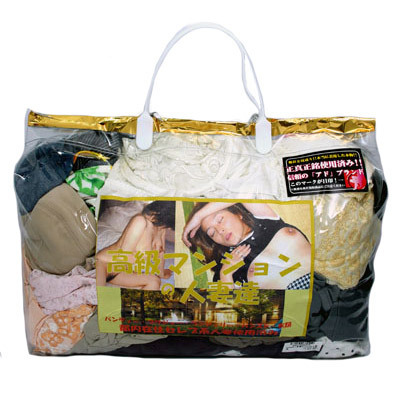 �����}���V�����̐l�ȒB�i����A�C�e���j