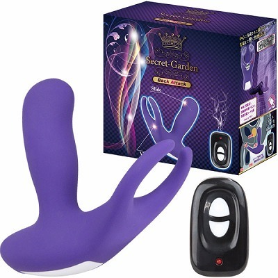 �V�[�N���b�g�K�[�f���@�i�o�b�N�A�^�b�N�j�i�A�i���g���O�b�Y�j