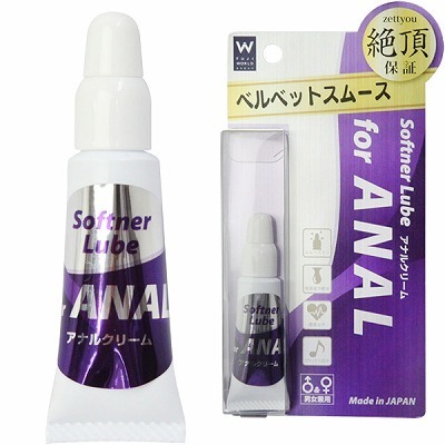 ���[���h�E�F���l�X�@�i�A�i���N���[���j�i���[�V�����j