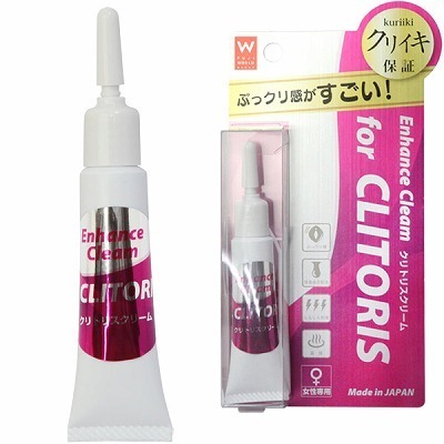 ���[���h�E�F���l�X�@�i�N���g���X�N���[���j