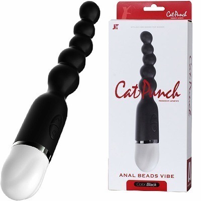 Cat Punch (A ANAL BEADS V...