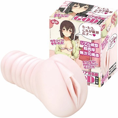 ���A�[����f�n�c�i�_�̚�j�i�I�i�z�[���j