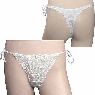 �g���R�b�g���n�t�����[���[�X�e�R�I�[�v���s�o�b�N�@�z���C�g�i�����W�F���[�j