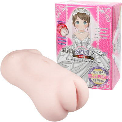 �m�������Ӂn�����܂񂭂ς��I�@���񂱁@�i��������\�t�g�j�i�I�i�z�[���j