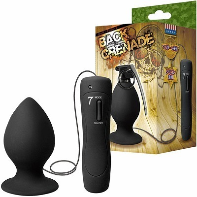 �o�b�N�O���l�[�h�i�A�i���g���O�b�Y�j