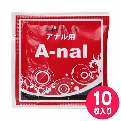 �`�|�������i�A�[�i���j�@�p�E�`�P�O���Z�b�g�i���[�V�����j