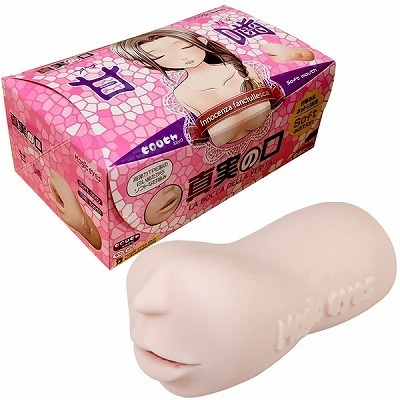 �^���̌��@�i�A�}�K�~�j�i�I�i�z�[���j