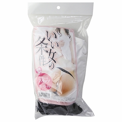 �������̏����@�Z�N�V�[�ȃX���b�v�����p���e�B�i����A�C�e���j