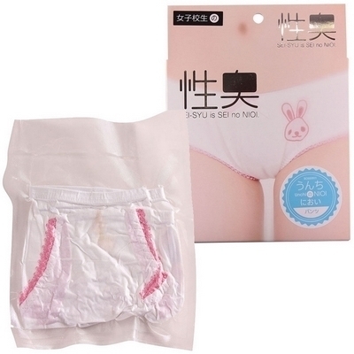 ���L�@�p���c�@�i���񂿂̂ɂ����j�i����A�C�e���j