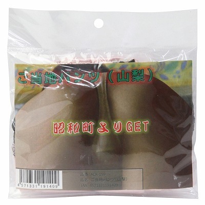 �����n�p���c�@�i�R���j�i����A�C�e���j