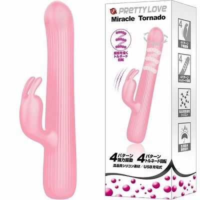 �v���e�B���u�@�i�~���N���g���l�[�h�j�i�o�C�u�j