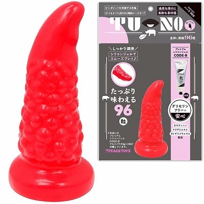 �s�t�|�m�n�i�c�[�m�j�@�n�[�h�i�������E�f�B���h�j