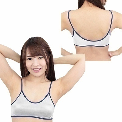 ����X�g���b�`�X�|�u���@�z���C�g�i�R�X�`���[���j