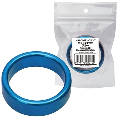 ���^�����C�h�R�b�N�����O�@�i�l�@�S�T�����@�u���[�j�i�j���⏕�O�b�Y�j