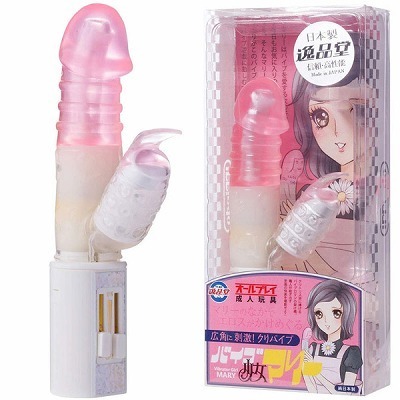 �o�C�u�����}���[�@�m�[�}���@�s���N�i�o�C�u�j