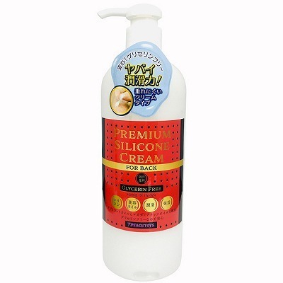 �v���~�A���V���R���N���[���@�i�S�W�O���j�i���[�V�����j