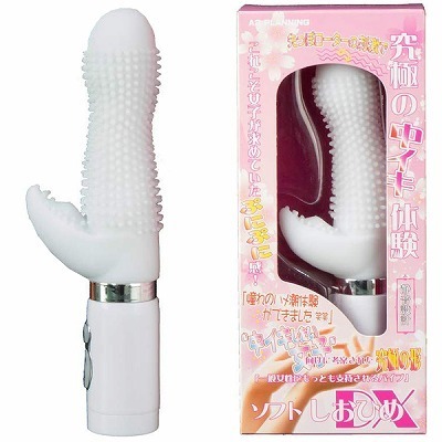 �\�t�g�����Ђ߂c�w�i�o�C�u�j