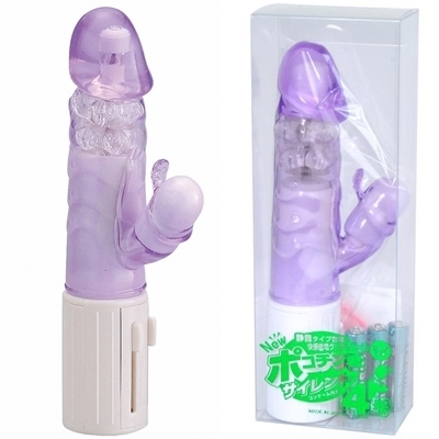 �|�R�`���N�S���@�T�C�����g�@�i�p�[�v���j�i�o�C�u�j