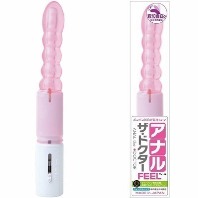 �A�i���E�U�E�h�N�^�[�@�i�t�B�[���@�ό����ݕҁj�@�s���N�i�A�i���g���O�b�Y�j