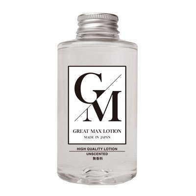 �O���[�g�}�b�N�X���[�V�����@�R�O�O�����i���[�V�����j