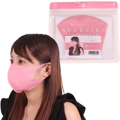 �����}�X�N�@�s���N�i�R�X�`���[���j