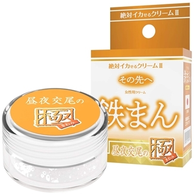 ��΃C�J����N���[���U�@�Ɂ@���̐�ց@�i�S�܂�@�������̋Ɂj�i�G�b�`�R�X���j