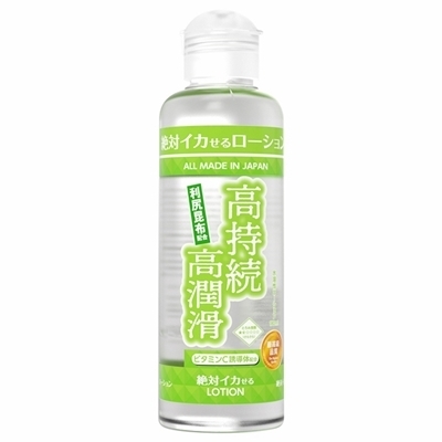 ��΃C�J���郍�[�V�����@�P�W�O�����@�i�������E�������j�i���[�V�����j