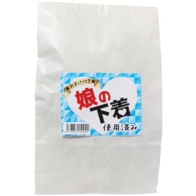 ���̉����i����A�C�e���j