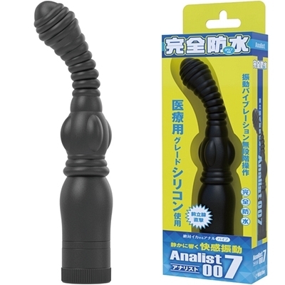 ��΃C�J����A�i���o�C�u�@���S�h���@�A�i���X�g�@�i�O�O�V�j�i�A�i���g���O�b�Y�j