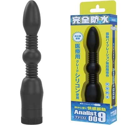 ��΃C�J����A�i���o�C�u�@���S�h���@�A�i���X�g�@�i�O�O�X�j�i�A�i���g���O�b�Y�j