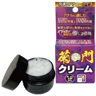 �e��N���[���@�P�O���i���[�V�����j