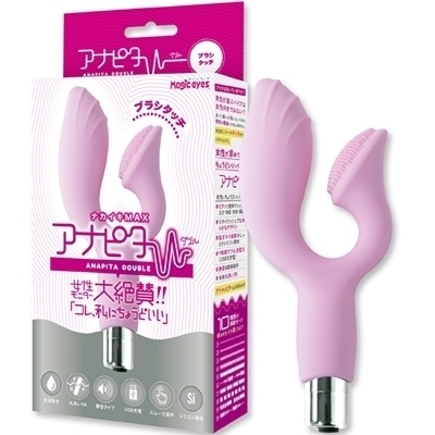 �i�J�C�L�l�`�w�@�A�i�s�^�v�@�u���V�^�b�`�i�o�C�u�j